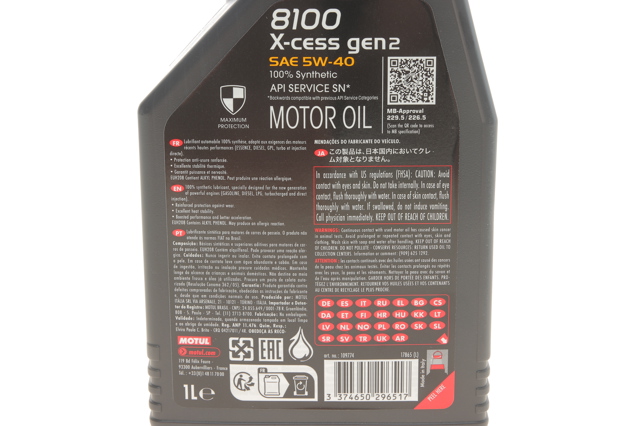 368201GEN2 Motul Масло двигателя