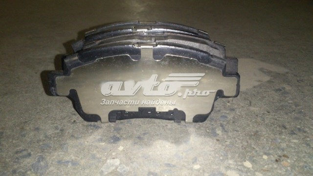 Колодки тормозные передние дисковые FAW 0446517A40