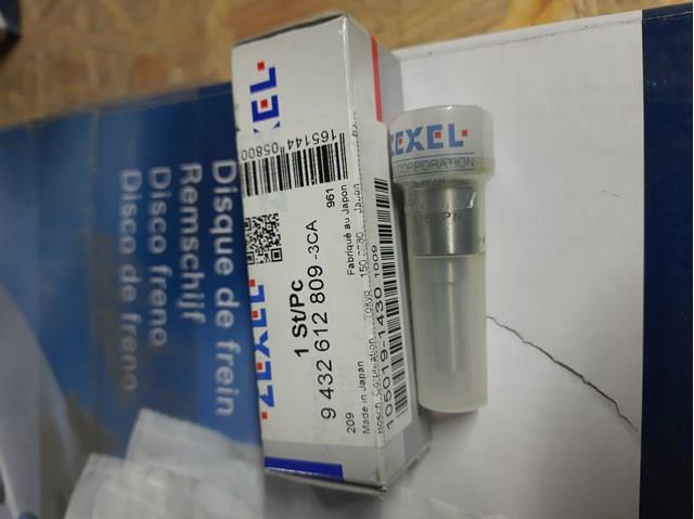 Купить 9432612809 Bosch Ремкомплект форсунок
