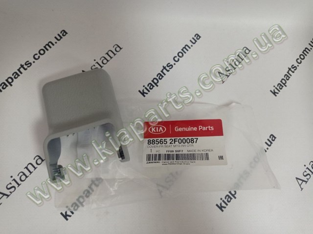 0K72A43860E Hyundai/Kia 