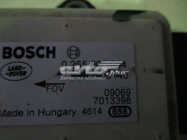 265005654 Land Rover 