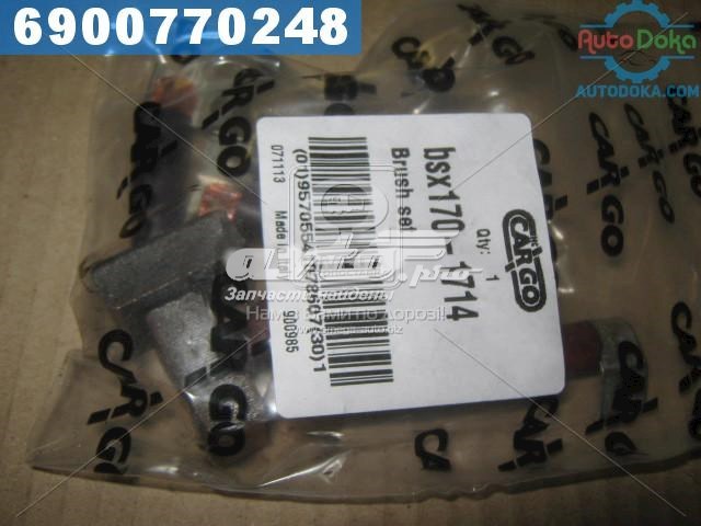 Щётка стартера Cargo BSX1701714 цена, от 5.21 USD