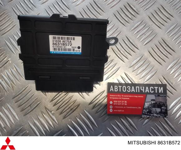 Купить 8631B572 Mitsubishi 
