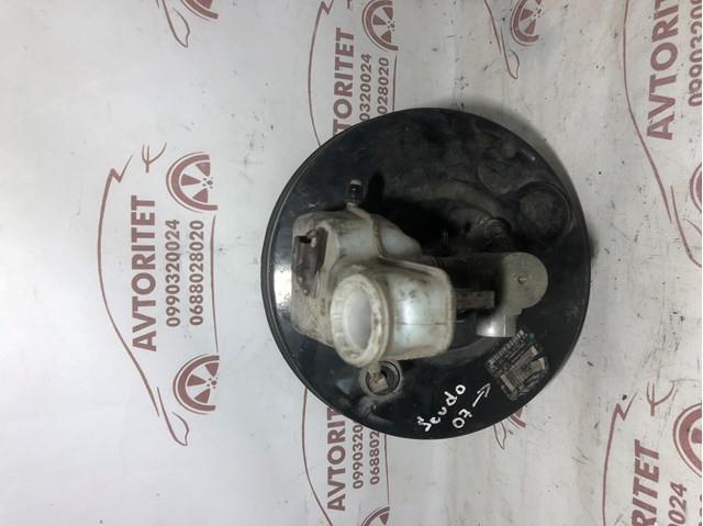 Вакуумник Fiat/Alfa/Lancia 4535X0 цена, от 101.24 USD