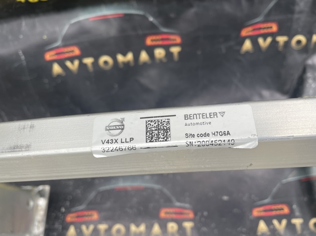 Купить 31476358 Volvo Буфер бампера переднего