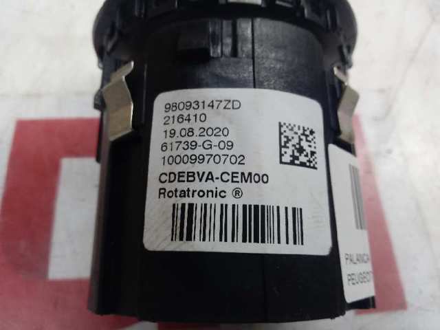 98093147ZD Peugeot/Citroen Кулиса КПП