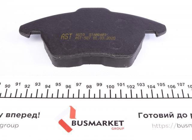 Купить AST587D AST Колодки тормозные
