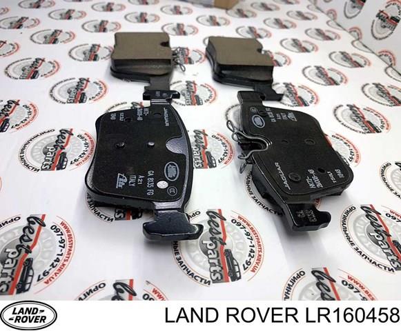 LR160458 Land Rover Колодки тормозные дисковые комплект