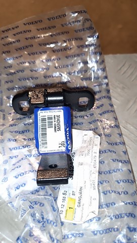 Купить 31424595 Volvo 