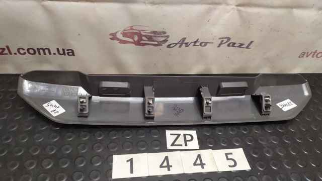  Ford 2113555 цена, от 31.04 USD