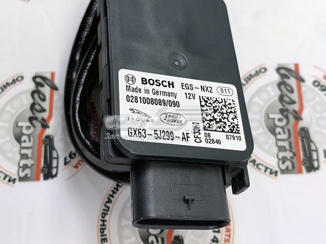 Купить LR082482 Land Rover 