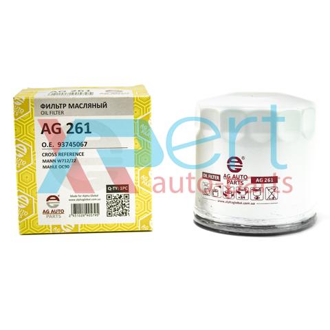 Корпус масляного фильтра AG261 AG