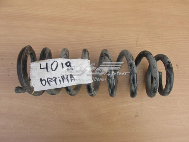 RA5209 Kayaba пружина k-flex kia optima "r "12>>