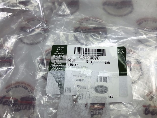 Купить LR123070 Land Rover Ремень генератора