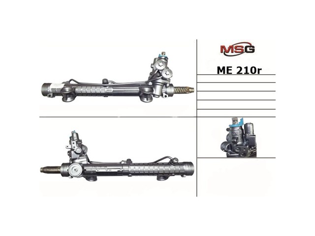RE9023KIT MSG РМК рейки