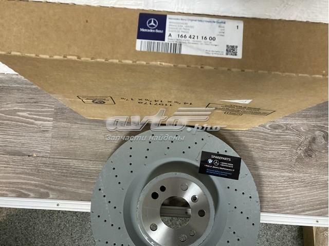 Передние тормозные диски 167421110107 Mercedes