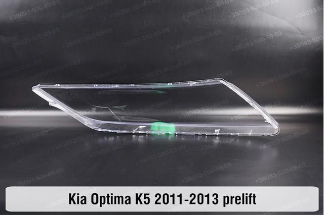 Правая фара 921022T340 Hyundai/Kia