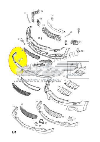 Placa sobreposta direita do pára-choque dianteiro para Opel Astra (L48, L08)