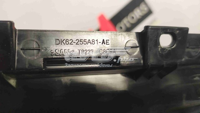 LR072961 Land Rover 