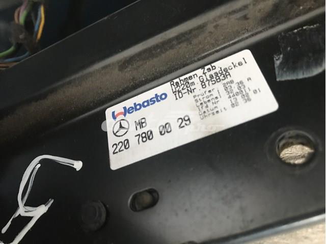  Mercedes 2207800029 цена, от 110.93 USD