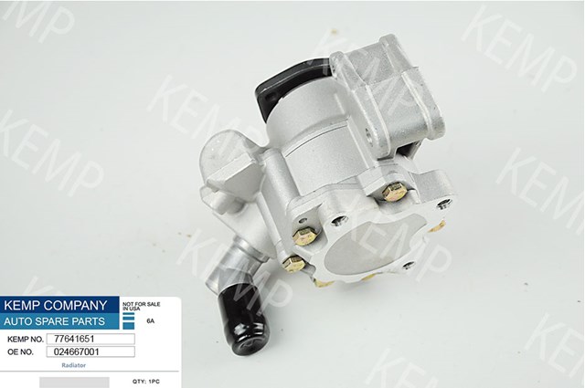 Насос гидравлики Kemp 77641651 цена, от 83.60 USD