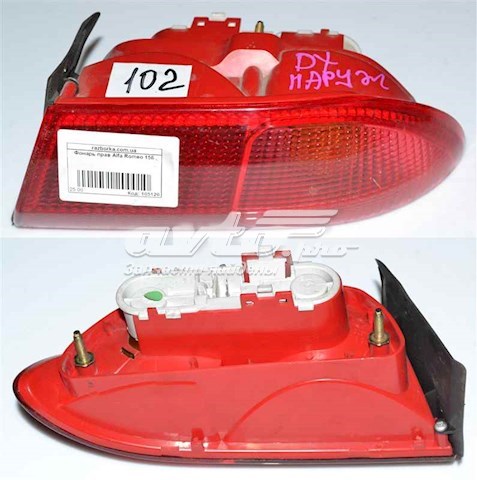 60620136 Market (OEM) фонарь задний правый внешний