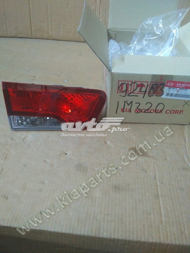 Купить 924031M320 Hyundai/Kia Стоп задний