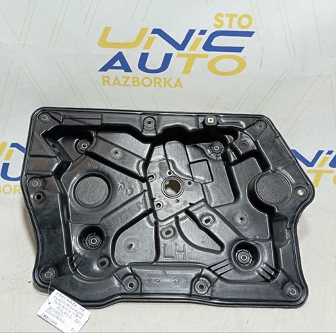 Купить 80771JY Renault (RVI) 