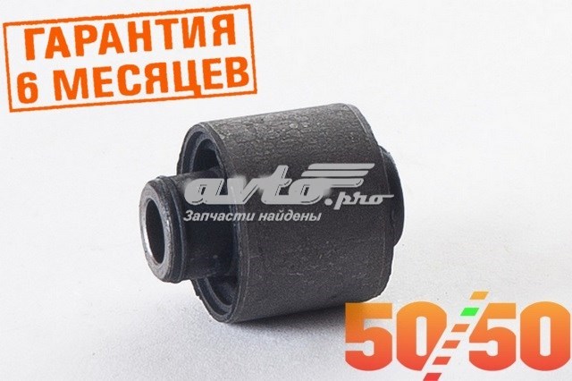 0401CU20DM2 Akitaka Траверса заднего редуктора, левая
