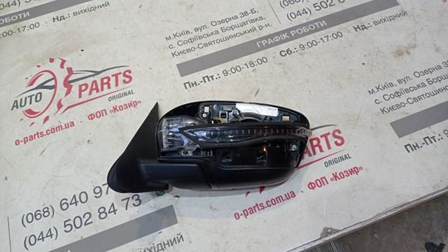 96302HM91A Nissan/Infiniti Левое боковое зеркало