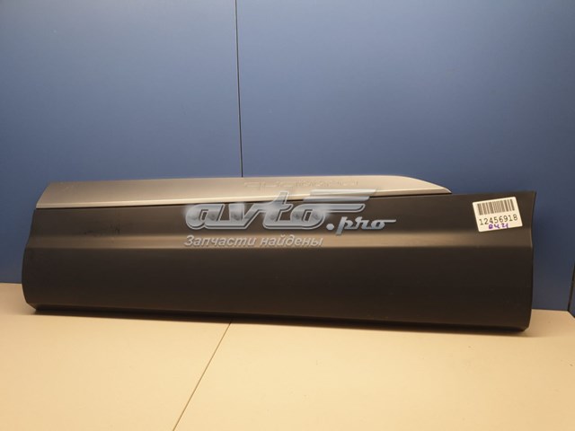  4M0853969BGRU VAG