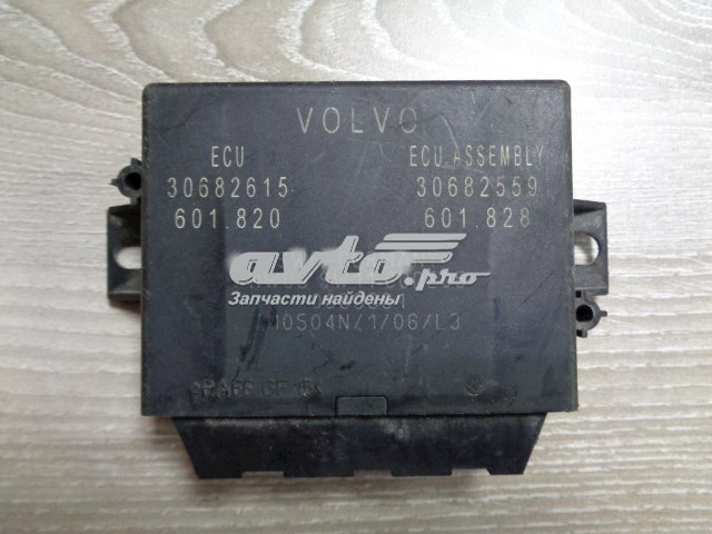  30682615 Volvo