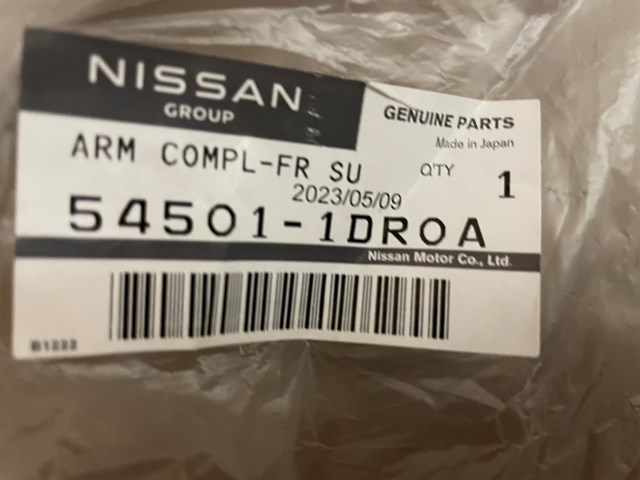 Левый рычаг передней нижней подвески Nissan/Infiniti 545011DR0A цена, от 437.28 USD