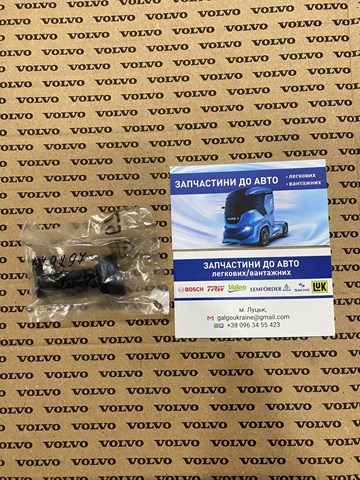 1079297 Volvo 