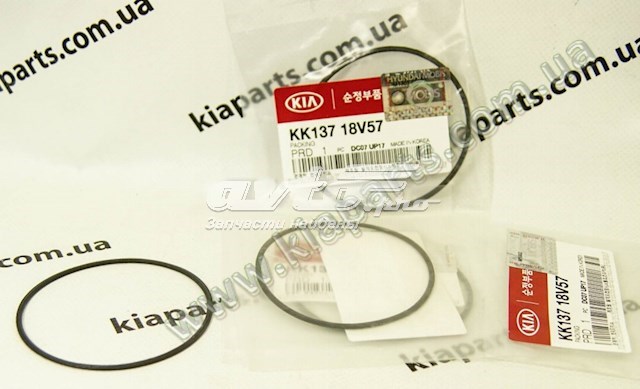 KK13718V57 Hyundai/Kia 