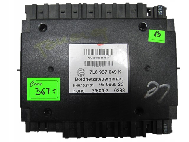 7L6937049K VAG Модуль управления (ЭБУ) бортовой сети