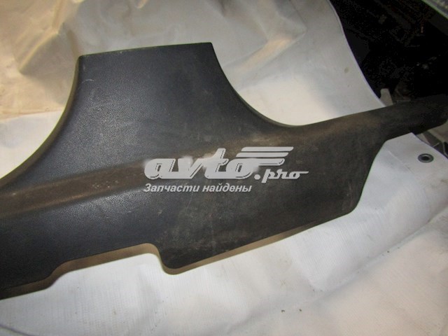  13113980 Opel