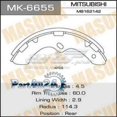  Masuma MK6655 цена, от 28.46 USD