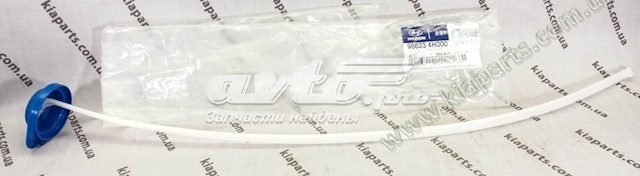  Hyundai/Kia 986234H000 цена, от 2.15 USD