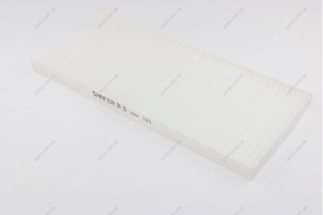 Filtro de salão Shafer SA35