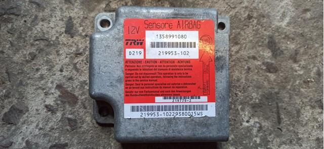  Fiat/Alfa/Lancia 1358991080 цена, от 12.67 USD