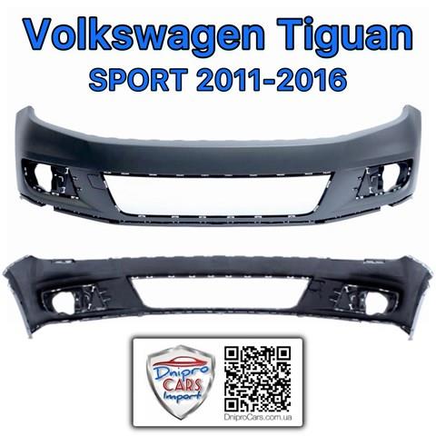 FP7428900 FPS Pára-choque dianteiro