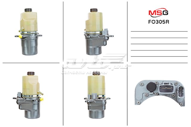 Насос ГУР FO305R MSG