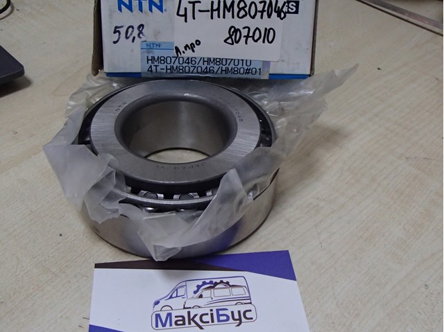  NTN 4THM807046HM807010 цена, от 52.00 USD