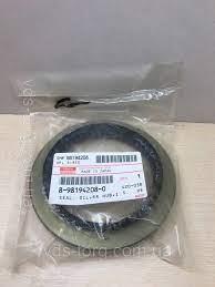  8981942080 Isuzu