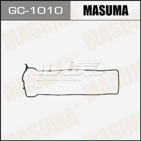  Toyota 1121370020