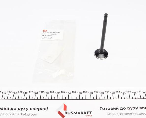 147010000400 NE/NPR Впускной клапан