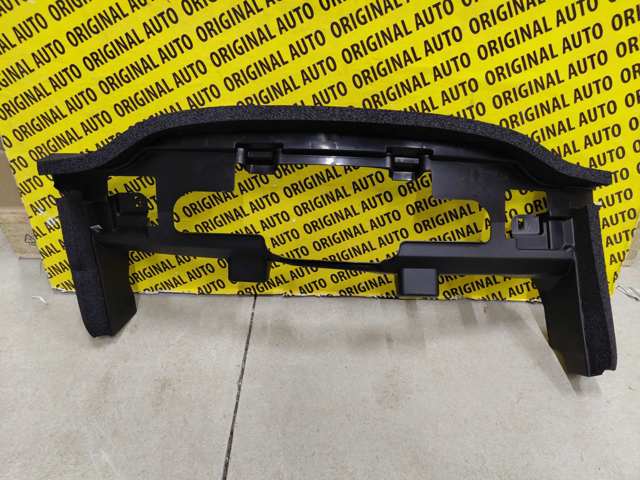 Купить GSH7501C0B Mazda Дефлектор радиатора