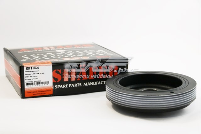 Демпфер коленвала Shafer GP1054