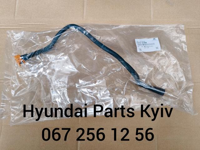  Hyundai/Kia 31312D7900 цена, от 66.33 USD
